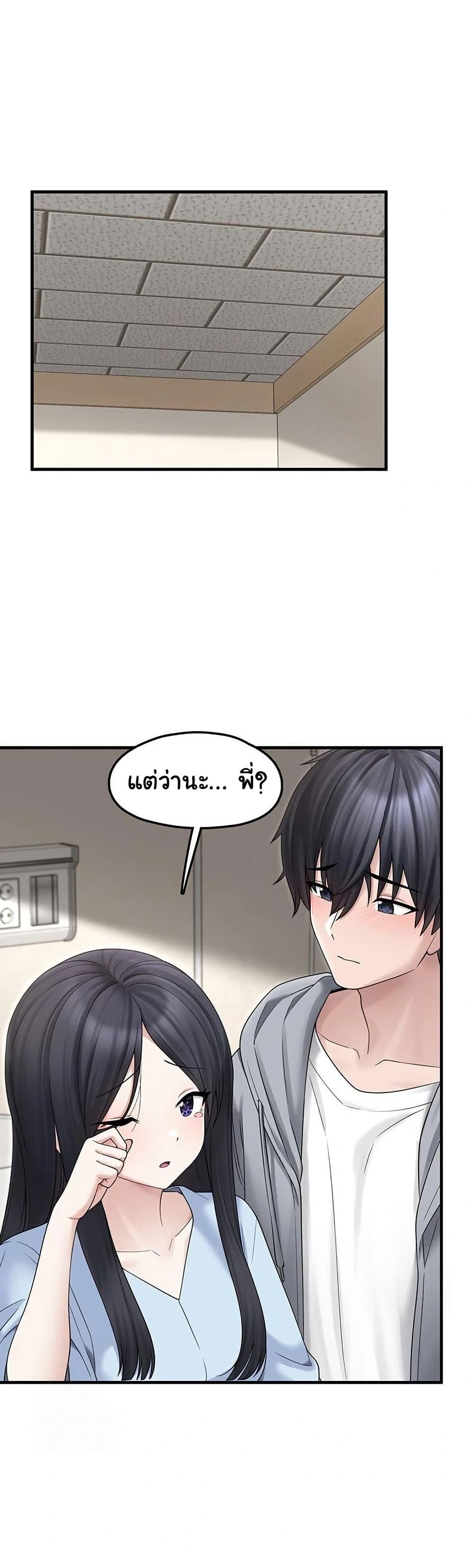 Doujin-Lc- อ่าน โดจิน มังฮวา เกาหลี ญี่ปุ่น จีน แปลไทย I Picked Up an Unstable Girl From the Junkyard ตอนที่ 1 2 3 4 5 6 7 8 9 10 11 12 13 14 ฟรี ไม่มีโฆษณา อ่าน โดจิน Manhwa เกาหลี ญี่ปุ่น จีน เรามีครบ คัดมาให้เน้นๆ โดจิน 18+ รับประกันความฟินโดย  Doujin Lc
