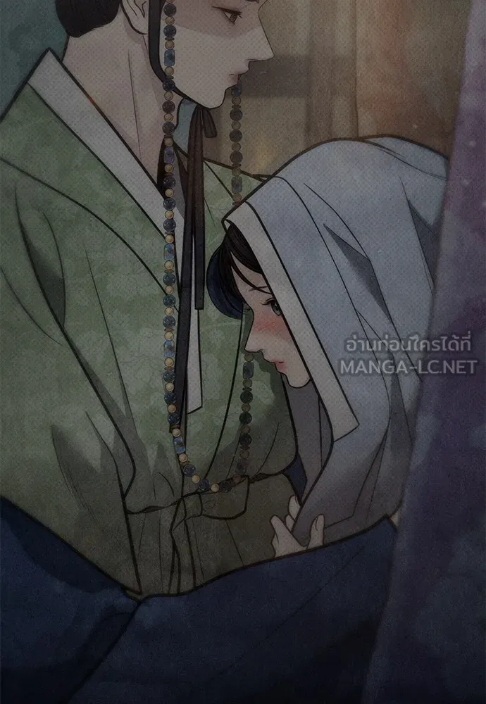 ความลับของสาวร่างทรง ตอนที่ 52 รูปที่ 84