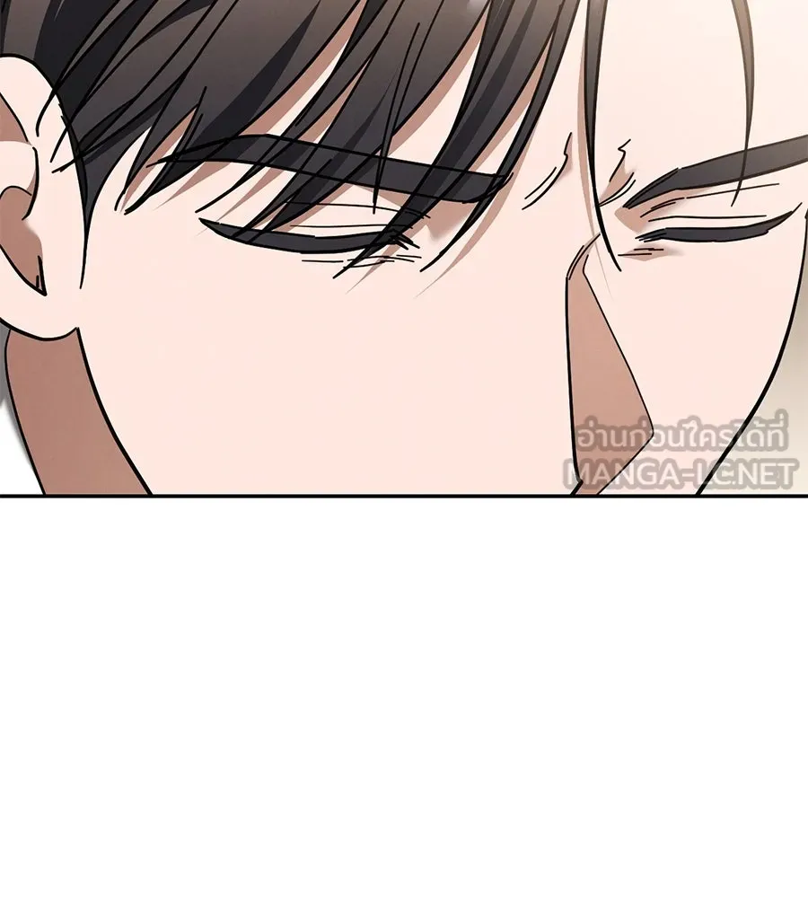 เรือนจำรัก ตอนที่ 44 รูปที่ 93