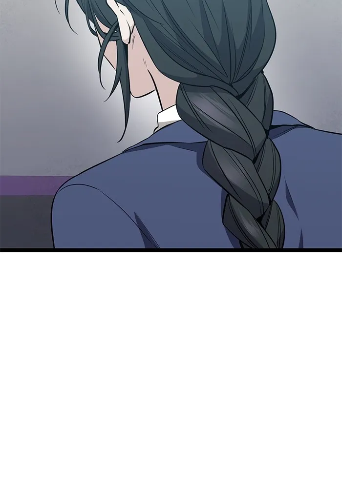 ราชินีนักบู๊ ตอนที่ 15 รูปที่ 182