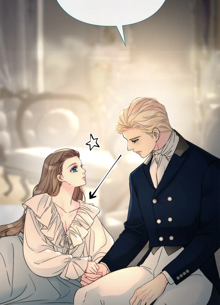 องค์ชายผู้อื้อฉาว ตอนที่ 72 รูปที่ 88