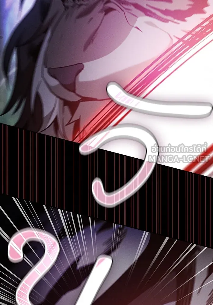 นักดาบอัจฉริยะจากอะคาเดมี ตอนที่ 65 รูปที่ 114