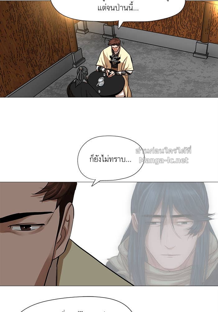 Doujin-Lc- อ่าน โดจิน มังฮวา เกาหลี ญี่ปุ่น จีน แปลไทย องครักษ์แห่งอัครสกุลจาง ตอนที่ 1 2 3 4 5 6 7 8 9 10 11 12 13 14 ฟรี ไม่มีโฆษณา อ่าน โดจิน Manhwa เกาหลี ญี่ปุ่น จีน เรามีครบ คัดมาให้เน้นๆ โดจิน 18+ รับประกันความฟินโดย Doujin Lc