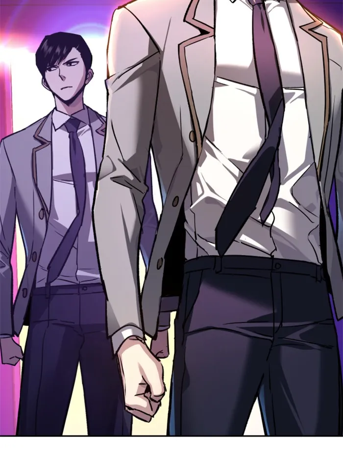 พี่ชายสายบอดี้การ์ด ตอนที่ 44 รูปที่ 59