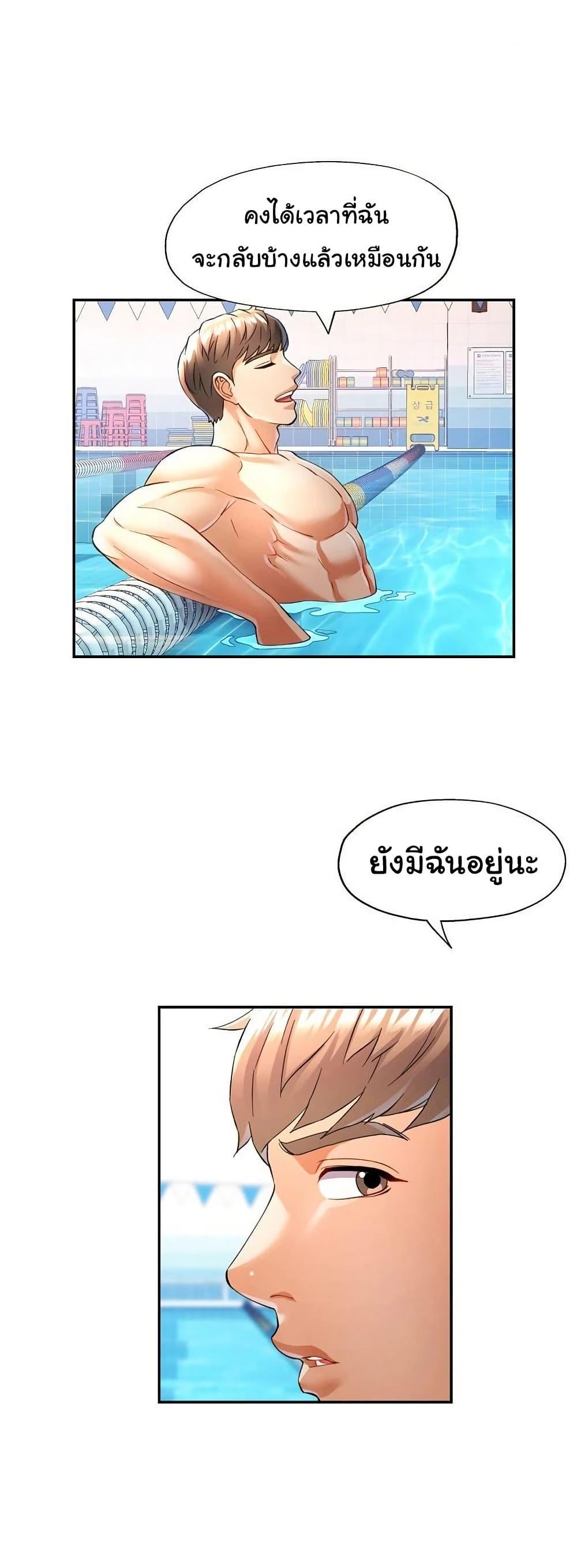 Doujin-Lc- อ่าน โดจิน มังฮวา เกาหลี ญี่ปุ่น จีน แปลไทย In Her Place ตอนที่ 1 2 3 4 5 6 7 8 9 10 11 12 13 14 ฟรี ไม่มีโฆษณา อ่าน โดจิน Manhwa เกาหลี ญี่ปุ่น จีน เรามีครบ คัดมาให้เน้นๆ โดจิน 18+ รับประกันความฟินโดย  Doujin Lc