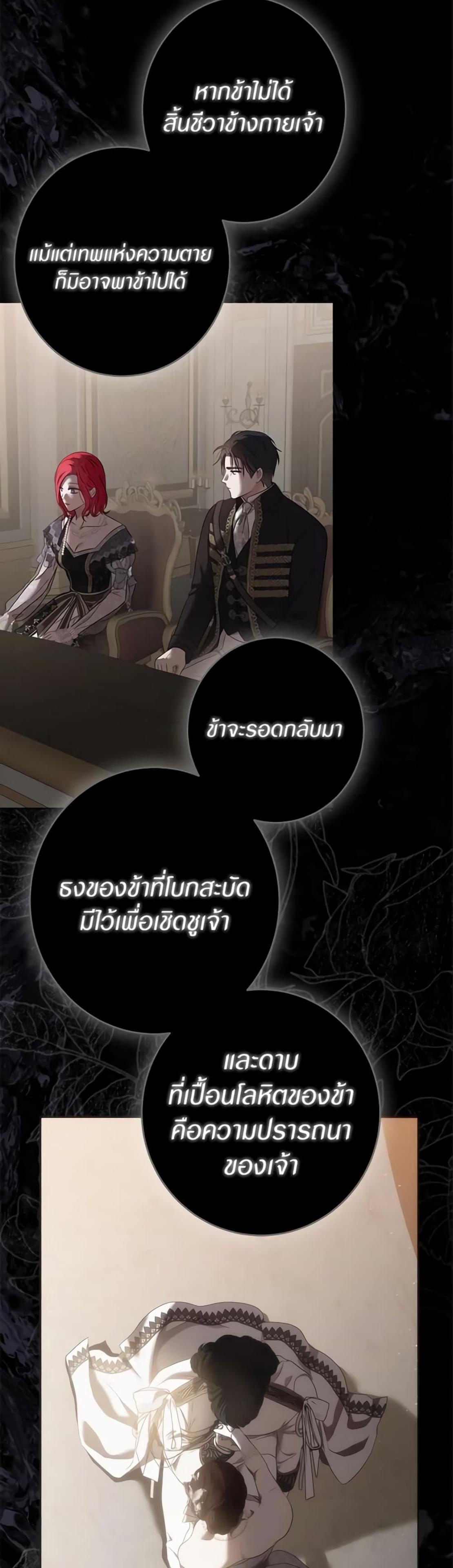 Manga-lc-com อ่านมังงะ อ่านการ์ตูน ออนไลน์ ฟรี I Fell into a Reverse Harem Game! ตอนที่ 1 2 3 4 5 6 7 8 9 10 11 12 13 14 ฟรี ไม่มีโฆษณา Manga-lc - อ่าน มังงะ อ่าน การ์ตูน ออนไลน์ อ่านมังงะ ฟรี