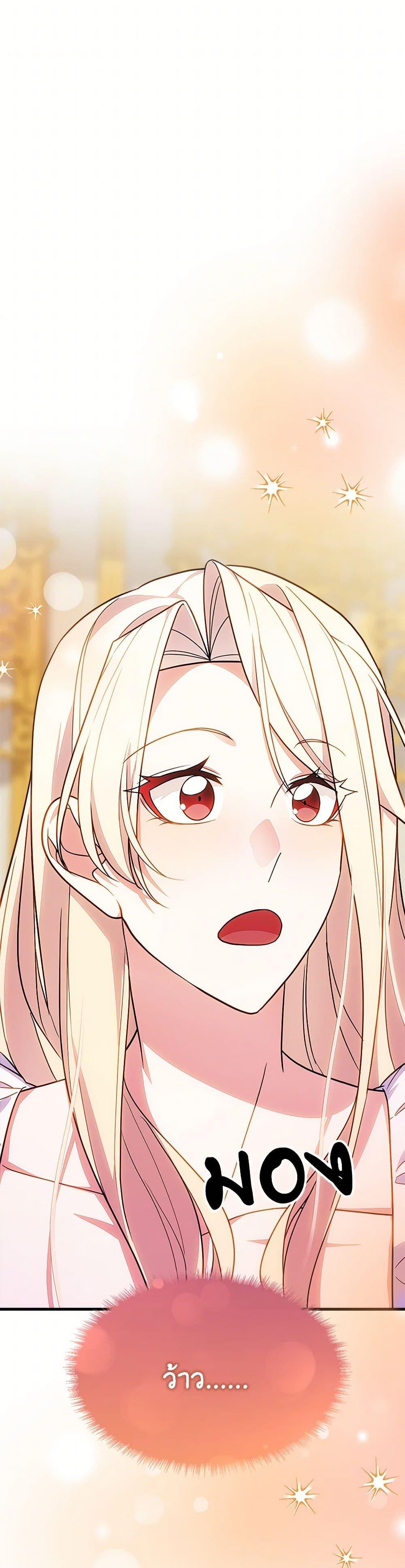 Manga-lc-com อ่านมังงะ อ่านการ์ตูน ออนไลน์ ฟรี For Your Well-Being ตอนที่ 1 2 3 4 5 6 7 8 9 10 11 12 13 14 ฟรี ไม่มีโฆษณา Manga-lc - อ่าน มังงะ อ่าน การ์ตูน ออนไลน์ อ่านมังงะ ฟรี