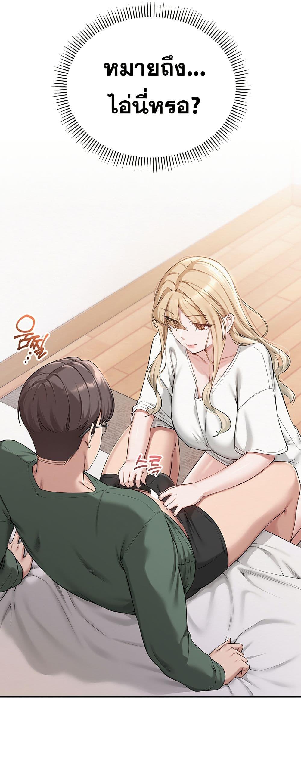 Doujin-Lc- อ่าน โดจิน มังฮวา เกาหลี ญี่ปุ่น จีน แปลไทย College Hot Girlfriends ตอนที่ 1 2 3 4 5 6 7 8 9 10 11 12 13 14 ฟรี ไม่มีโฆษณา อ่าน โดจิน Manhwa เกาหลี ญี่ปุ่น จีน เรามีครบ คัดมาให้เน้นๆ โดจิน 18+ รับประกันความฟินโดย  Doujin Lc