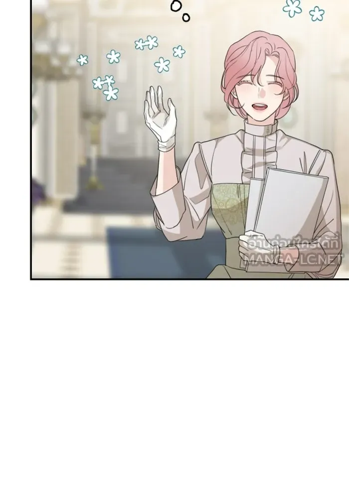 ครอบครัวสามีเห็นทีจะคลั่งรัก ตอนที่ 29 รูปที่ 57