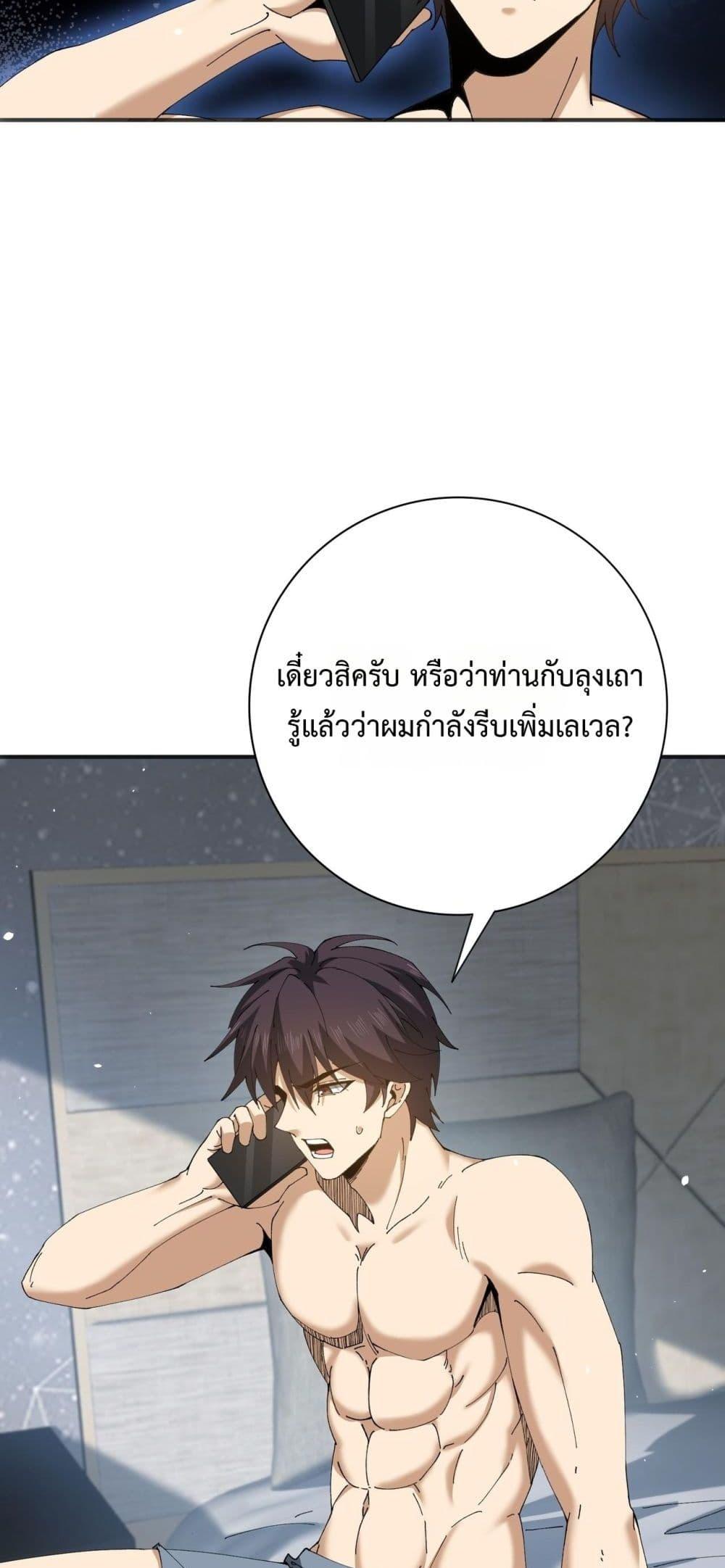 Manga-lc-com อ่านมังงะ อ่านการ์ตูน ออนไลน์ ฟรี IamDrakoMajs ตอนที่ 1 2 3 4 5 6 7 8 9 10 11 12 13 14 ฟรี ไม่มีโฆษณา Manga-lc - อ่าน มังงะ อ่าน การ์ตูน ออนไลน์ อ่านมังงะ ฟรี