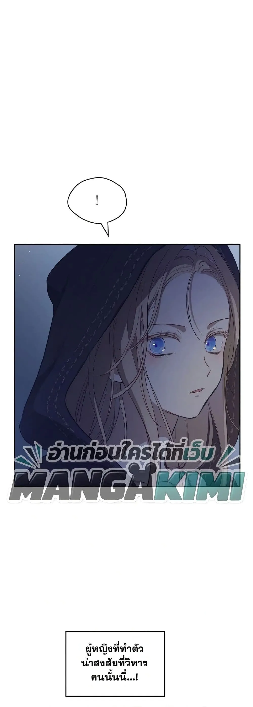 Manga-lc-com อ่านมังงะ อ่านการ์ตูน ออนไลน์ ฟรี The Forgotten Field ตอนที่ 1 2 3 4 5 6 7 8 9 10 11 12 13 14 ฟรี ไม่มีโฆษณา Manga-lc - อ่าน มังงะ อ่าน การ์ตูน ออนไลน์ อ่านมังงะ ฟรี