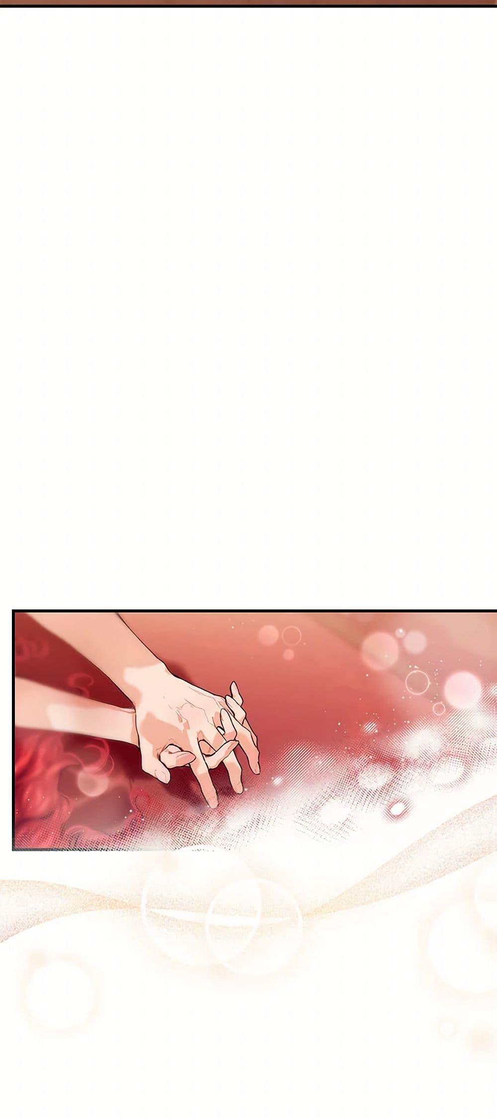 Manga-lc-com อ่านมังงะ อ่านการ์ตูน ออนไลน์ ฟรี The Elegant Sea of Savagery ตอนที่ 1 2 3 4 5 6 7 8 9 10 11 12 13 14 ฟรี ไม่มีโฆษณา Manga-lc - อ่าน มังงะ อ่าน การ์ตูน ออนไลน์ อ่านมังงะ ฟรี