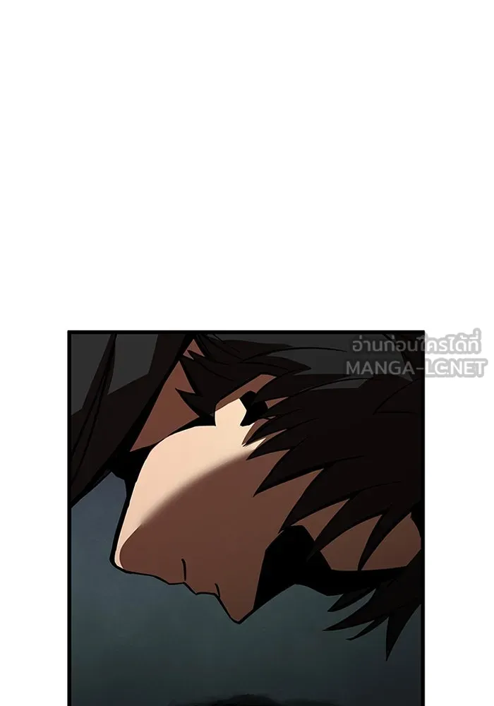 เพลเยอร์เลือดเทวะ ตอนที่ 11 สเตจ  สุสานทหาร ② รูปที่ 228