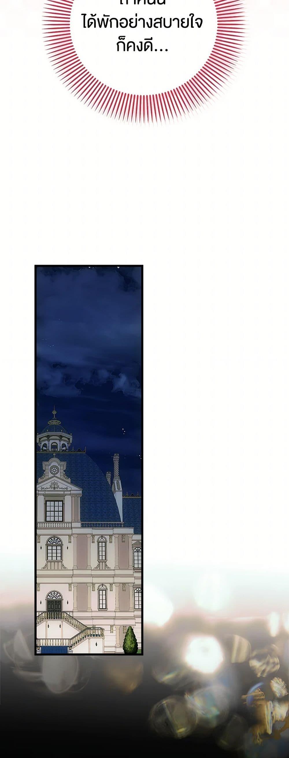 Manga-lc-com อ่านมังงะ อ่านการ์ตูน ออนไลน์ ฟรี It’s My First Time Being Loved ตอนที่ 1 2 3 4 5 6 7 8 9 10 11 12 13 14 ฟรี ไม่มีโฆษณา Manga-lc - อ่าน มังงะ อ่าน การ์ตูน ออนไลน์ อ่านมังงะ ฟรี