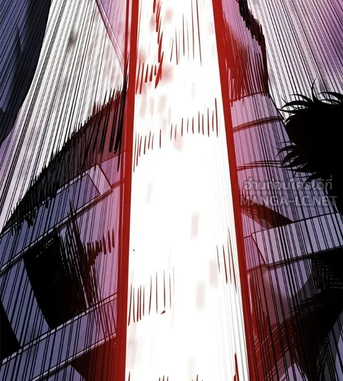 มัจจุราชชุดแดง ตอนที่ 36 รูปที่ 131