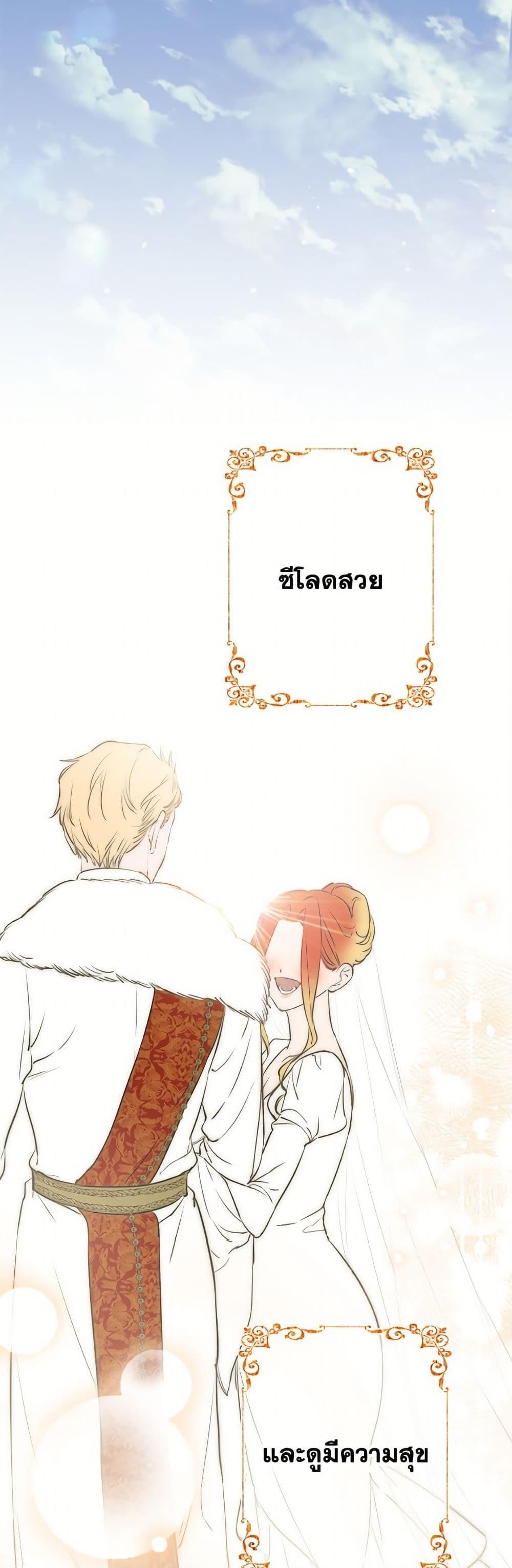 Manga-lc-com อ่านมังงะ อ่านการ์ตูน ออนไลน์ ฟรี The Strongest Characters in the World are Obsessed With Me ตอนที่ 1 2 3 4 5 6 7 8 9 10 11 12 13 14 ฟรี ไม่มีโฆษณา Manga-lc - อ่าน มังงะ อ่าน การ์ตูน ออนไลน์ อ่านมังงะ ฟรี