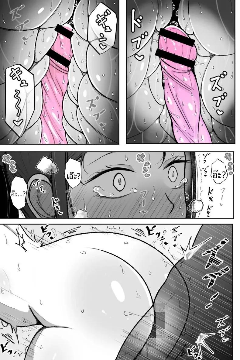 Doujin-Lc- อ่าน โดจิน มังฮวา เกาหลี ญี่ปุ่น จีน แปลไทย ช่วยโอบกอดและดูแลภรรยาของผมที (Bekkou Kansoku) ตอนที่ 1 2 3 4 5 6 7 8 9 10 11 12 13 14 ฟรี ไม่มีโฆษณา อ่าน โดจิน Manhwa เกาหลี ญี่ปุ่น จีน เรามีครบ คัดมาให้เน้นๆ โดจิน 18+ รับประกันความฟินโดย  Doujin Lc