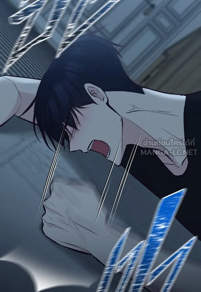 รักกันคนละครึ่งทาง ตอนที่ 35 รูปที่ 12