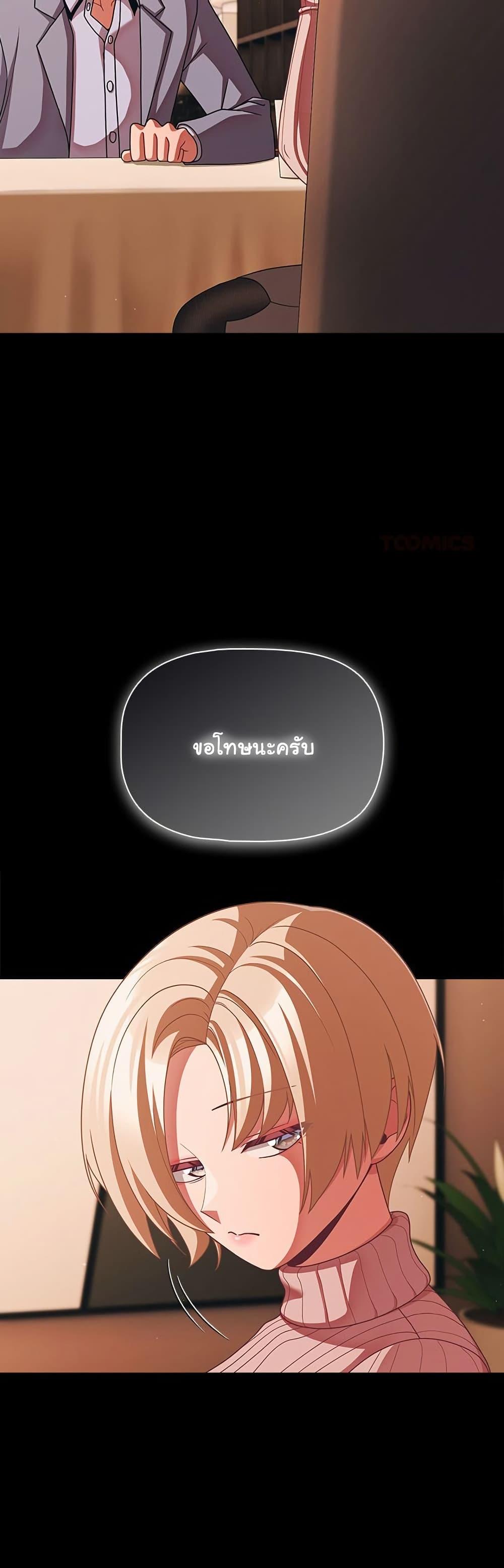 Doujin-Lc- อ่าน โดจิน มังฮวา เกาหลี ญี่ปุ่น จีน แปลไทย People of The Dark ตอนที่ 1 2 3 4 5 6 7 8 9 10 11 12 13 14 ฟรี ไม่มีโฆษณา อ่าน โดจิน Manhwa เกาหลี ญี่ปุ่น จีน เรามีครบ คัดมาให้เน้นๆ โดจิน 18+ รับประกันความฟินโดย  Doujin Lc