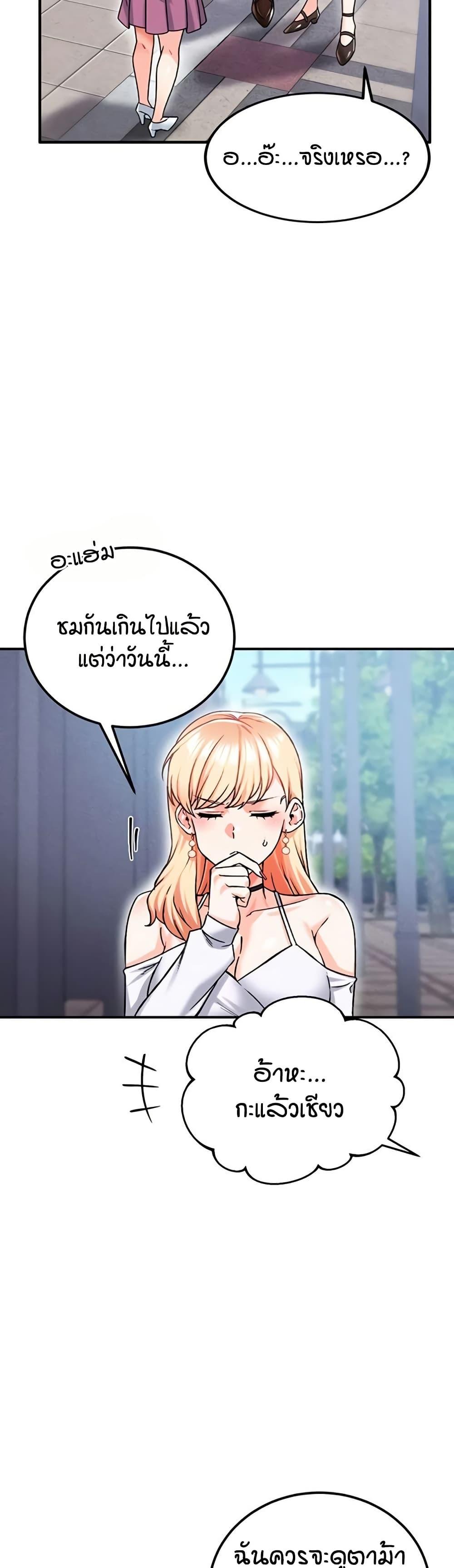 Doujin-Lc- อ่าน โดจิน มังฮวา เกาหลี ญี่ปุ่น จีน แปลไทย Wanna Join the Company ตอนที่ 1 2 3 4 5 6 7 8 9 10 11 12 13 14 ฟรี ไม่มีโฆษณา อ่าน โดจิน Manhwa เกาหลี ญี่ปุ่น จีน เรามีครบ คัดมาให้เน้นๆ โดจิน 18+ รับประกันความฟินโดย  Doujin Lc