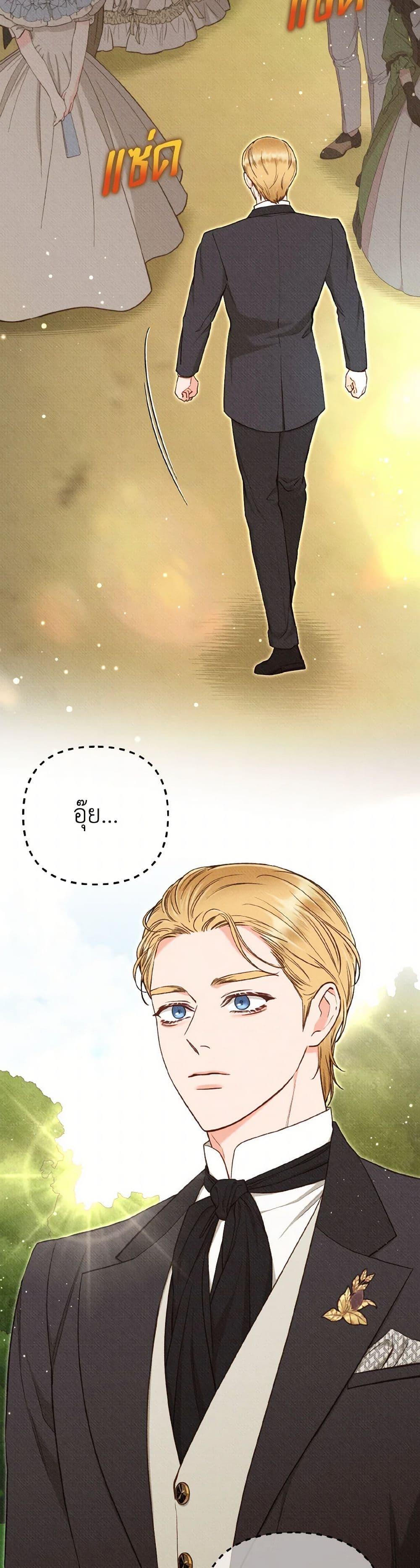 Manga-lc-com อ่านมังงะ อ่านการ์ตูน ออนไลน์ ฟรี Dear My Rude Darling With Multiple Personality ตอนที่ 1 2 3 4 5 6 7 8 9 10 11 12 13 14 ฟรี ไม่มีโฆษณา Manga-lc - อ่าน มังงะ อ่าน การ์ตูน ออนไลน์ อ่านมังงะ ฟรี