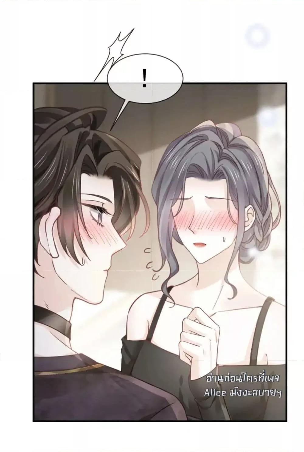 Manga-lc-com อ่านมังงะ อ่านการ์ตูน ออนไลน์ ฟรี DingFleetingY ตอนที่ 1 2 3 4 5 6 7 8 9 10 11 12 13 14 ฟรี ไม่มีโฆษณา Manga-lc - อ่าน มังงะ อ่าน การ์ตูน ออนไลน์ อ่านมังงะ ฟรี