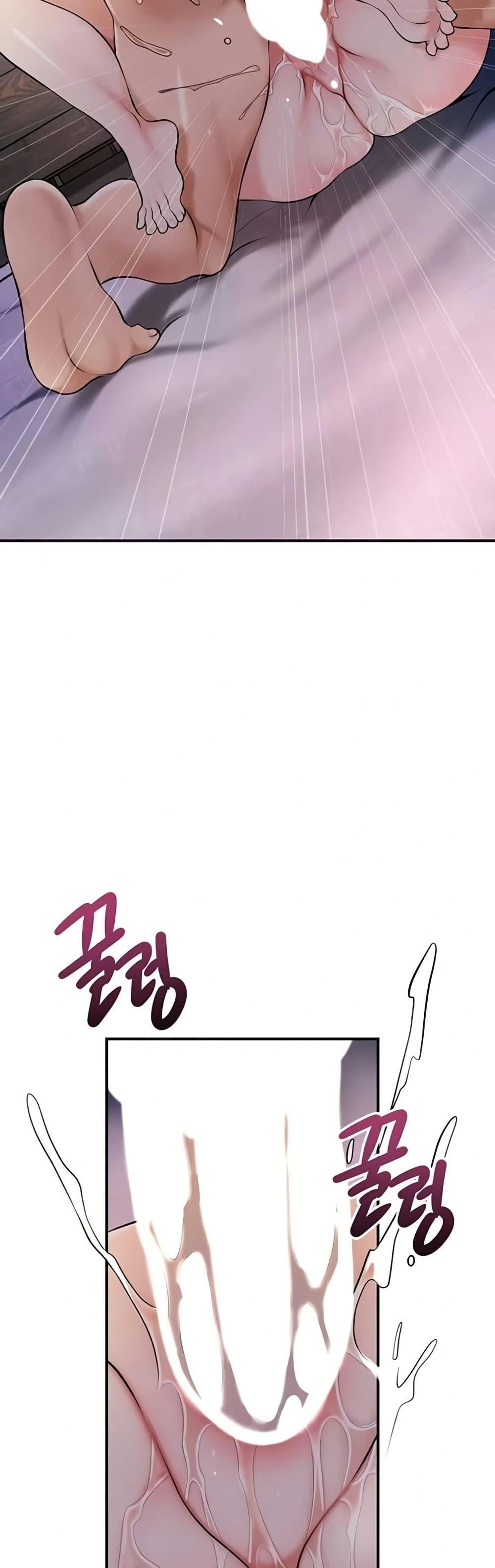 Doujin-Lc- อ่าน โดจิน มังฮวา เกาหลี ญี่ปุ่น จีน แปลไทย Brothel ตอนที่ 1 2 3 4 5 6 7 8 9 10 11 12 13 14 ฟรี ไม่มีโฆษณา อ่าน โดจิน Manhwa เกาหลี ญี่ปุ่น จีน เรามีครบ คัดมาให้เน้นๆ โดจิน 18+ รับประกันความฟินโดย  Doujin Lc