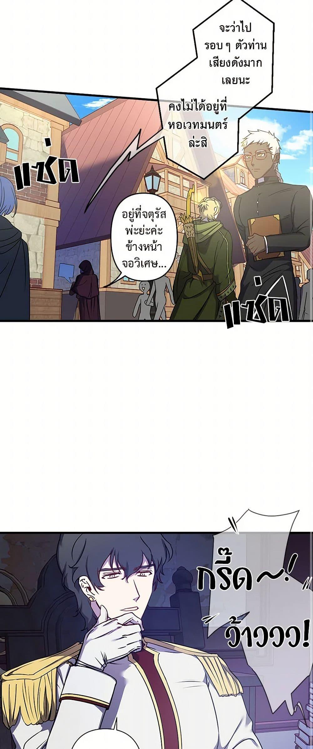 Manga-lc-com อ่านมังงะ อ่านการ์ตูน ออนไลน์ ฟรี Revenge Wedding ตอนที่ 1 2 3 4 5 6 7 8 9 10 11 12 13 14 ฟรี ไม่มีโฆษณา Manga-lc - อ่าน มังงะ อ่าน การ์ตูน ออนไลน์ อ่านมังงะ ฟรี