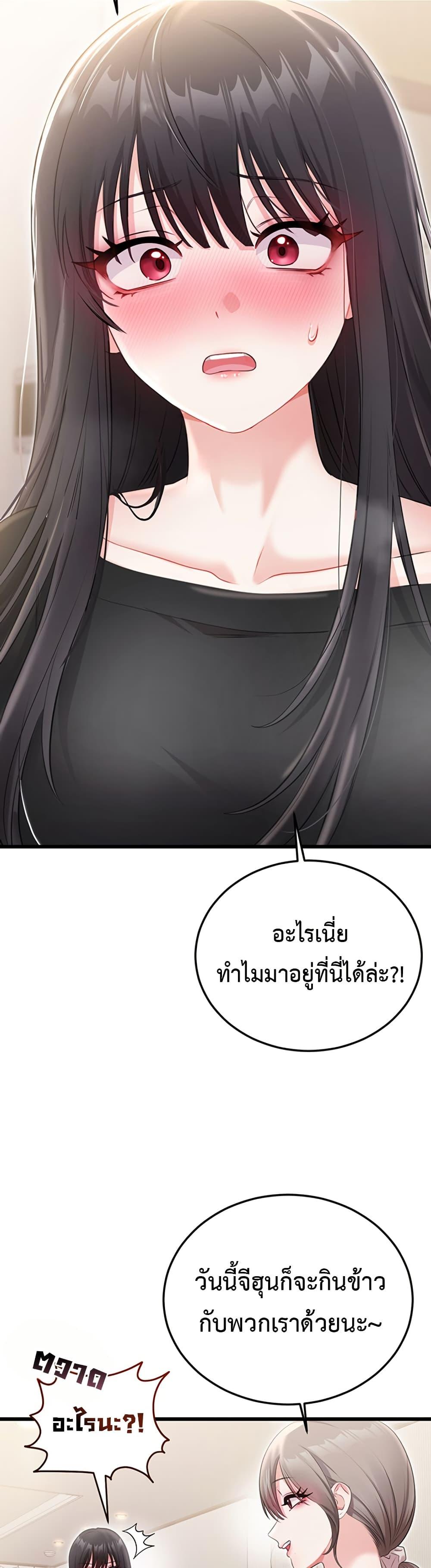 Doujin-Lc- อ่าน โดจิน มังฮวา เกาหลี ญี่ปุ่น จีน แปลไทย Sex Wiki ตอนที่ 1 2 3 4 5 6 7 8 9 10 11 12 13 14 ฟรี ไม่มีโฆษณา อ่าน โดจิน Manhwa เกาหลี ญี่ปุ่น จีน เรามีครบ คัดมาให้เน้นๆ โดจิน 18+ รับประกันความฟินโดย  Doujin Lc