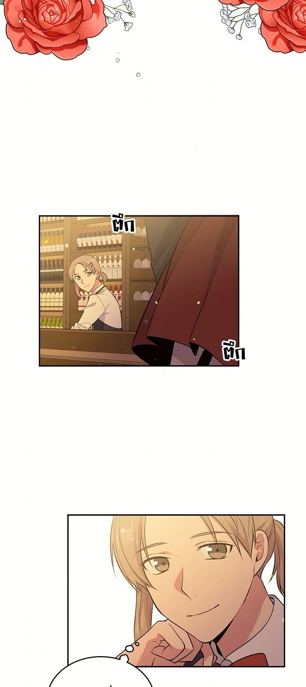 Manga-lc-com อ่านมังงะ อ่านการ์ตูน ออนไลน์ ฟรี My Goal is to Live a Long ตอนที่ 1 2 3 4 5 6 7 8 9 10 11 12 13 14 ฟรี ไม่มีโฆษณา Manga-lc - อ่าน มังงะ อ่าน การ์ตูน ออนไลน์ อ่านมังงะ ฟรี