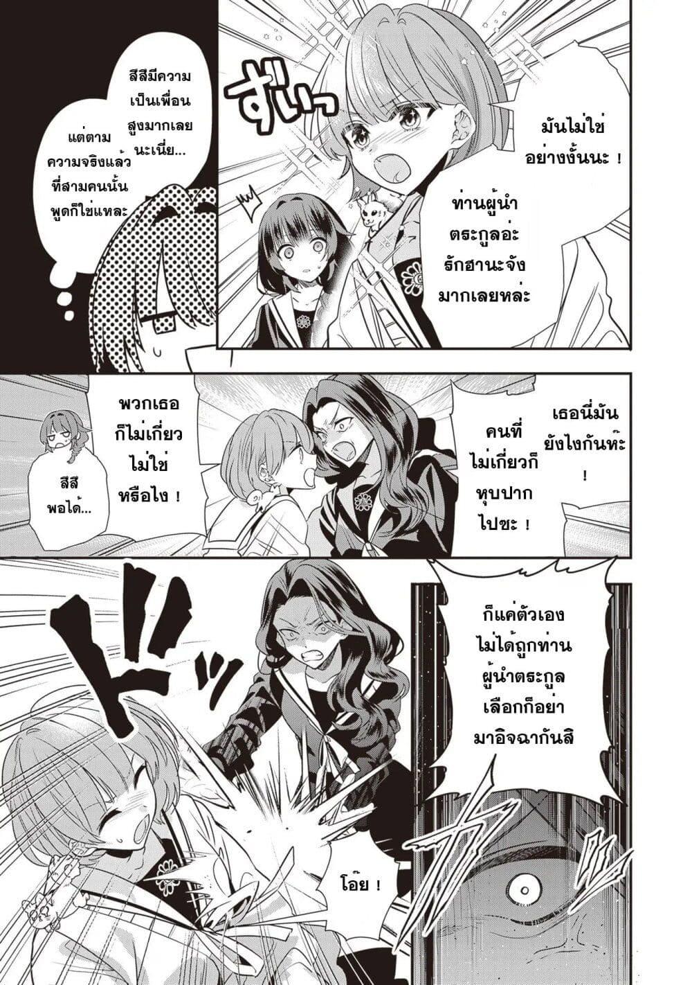 Manga-lc-com อ่านมังงะ อ่านการ์ตูน ออนไลน์ ฟรี Kekkaishi no Ichirinka ตอนที่ 1 2 3 4 5 6 7 8 9 10 11 12 13 14 ฟรี ไม่มีโฆษณา Manga-lc - อ่าน มังงะ อ่าน การ์ตูน ออนไลน์ อ่านมังงะ ฟรี