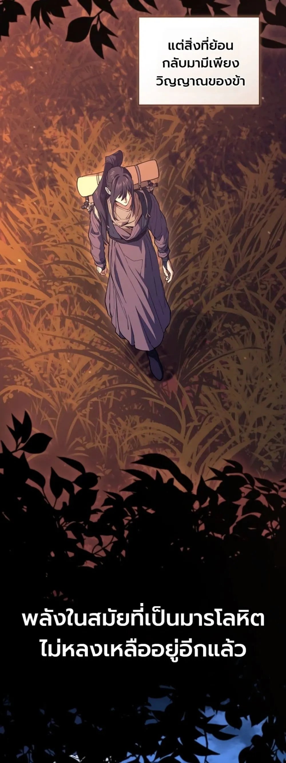 Manga-lc-com อ่านมังงะ อ่านการ์ตูน ออนไลน์ ฟรี My Father Is the Number One Under Heaven ตอนที่ 1 2 3 4 5 6 7 8 9 10 11 12 13 14 ฟรี ไม่มีโฆษณา Manga-lc - อ่าน มังงะ อ่าน การ์ตูน ออนไลน์ อ่านมังงะ ฟรี