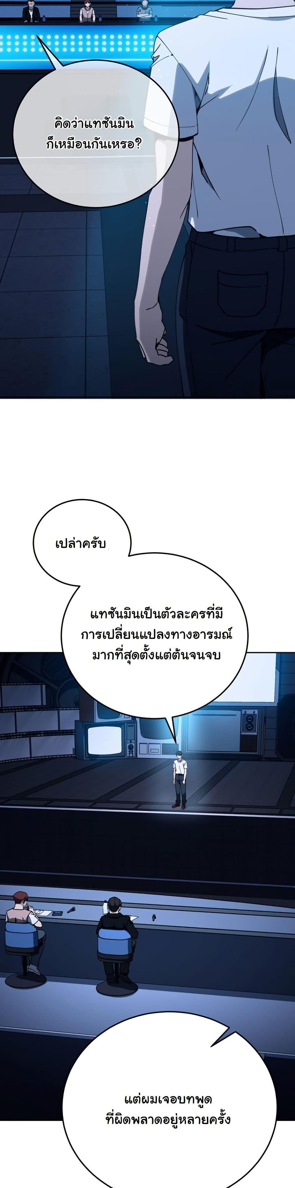Manga-lc-com อ่านมังงะ อ่านการ์ตูน ออนไลน์ ฟรี A Thousand Faces ตอนที่ 1 2 3 4 5 6 7 8 9 10 11 12 13 14 ฟรี ไม่มีโฆษณา Manga-lc - อ่าน มังงะ อ่าน การ์ตูน ออนไลน์ อ่านมังงะ ฟรี