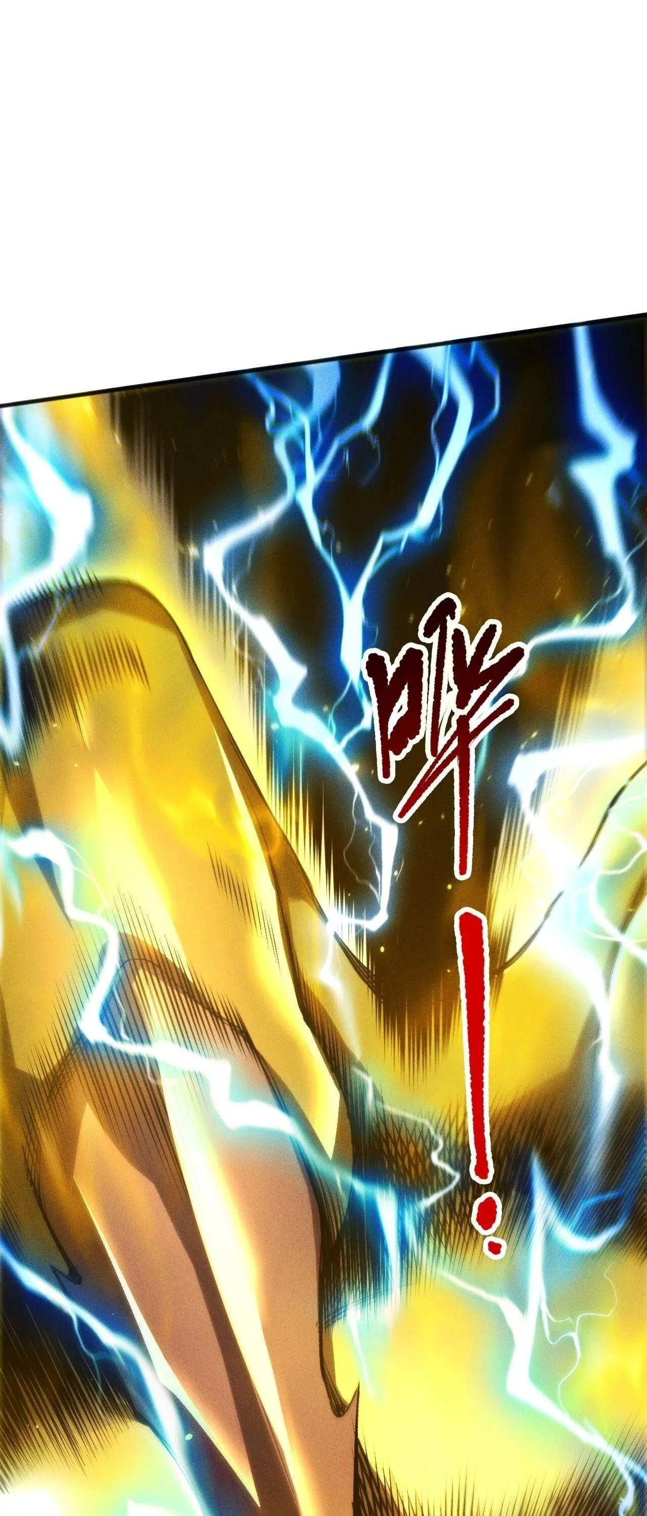 Disastrous Necromancer ราช_นน_กอ_ญเช_ญว_ญญาณ ตอนที่ ตอนที่ 265 รูปที่ 52