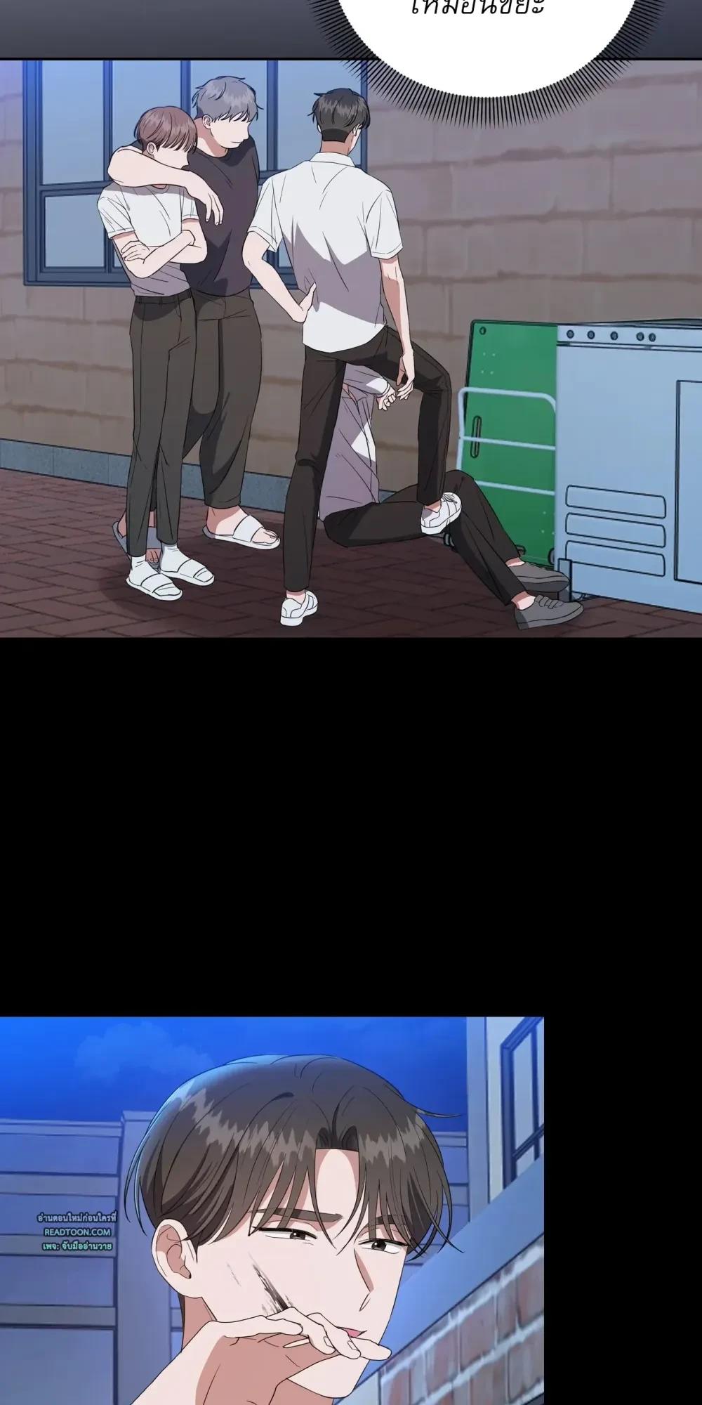 Manga-lc-com อ่านมังงะ อ่านการ์ตูน ออนไลน์ ฟรี Surviving the Ruined World ตอนที่ 1 2 3 4 5 6 7 8 9 10 11 12 13 14 ฟรี ไม่มีโฆษณา Manga-lc - อ่าน มังงะ อ่าน การ์ตูน ออนไลน์ อ่านมังงะ ฟรี