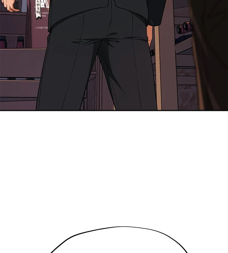 คอลเซ็นเตอร์เปลี่ยนชีวิต ตอนที่ 14 แก้วเหล้าผสมยาพิษ รูปที่ 52