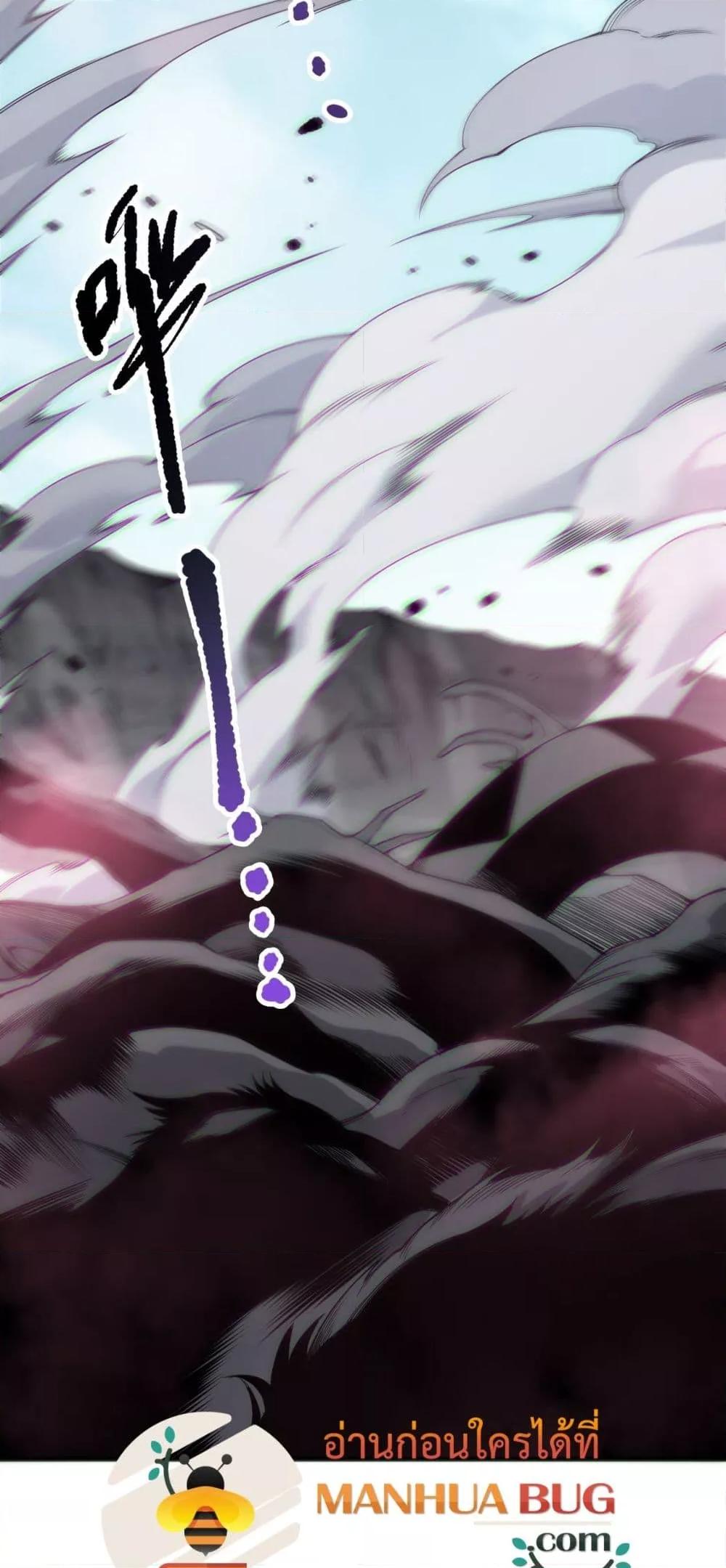 Manga-lc-com อ่านมังงะ อ่านการ์ตูน ออนไลน์ ฟรี NecromancerKin ตอนที่ 1 2 3 4 5 6 7 8 9 10 11 12 13 14 ฟรี ไม่มีโฆษณา Manga-lc - อ่าน มังงะ อ่าน การ์ตูน ออนไลน์ อ่านมังงะ ฟรี