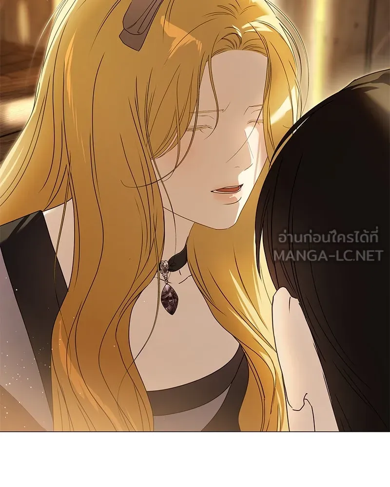 กำราบรักร้ายนายจอมพยศ ตอนที่ 29 รูปที่ 42