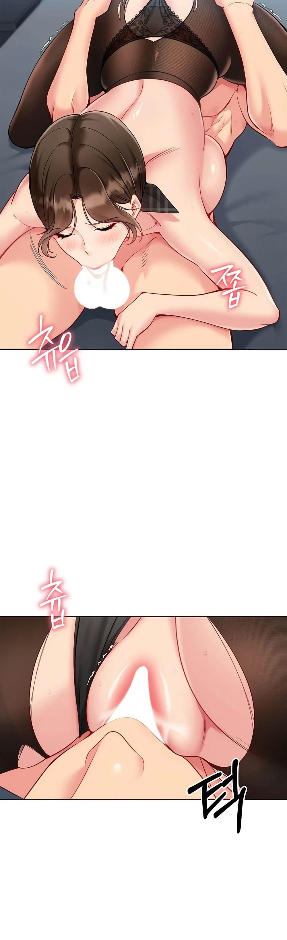 Doujin-Lc- อ่าน โดจิน มังฮวา เกาหลี ญี่ปุ่น จีน แปลไทย Set It! ตอนที่ 1 2 3 4 5 6 7 8 9 10 11 12 13 14 ฟรี ไม่มีโฆษณา อ่าน โดจิน Manhwa เกาหลี ญี่ปุ่น จีน เรามีครบ คัดมาให้เน้นๆ โดจิน 18+ รับประกันความฟินโดย  Doujin Lc