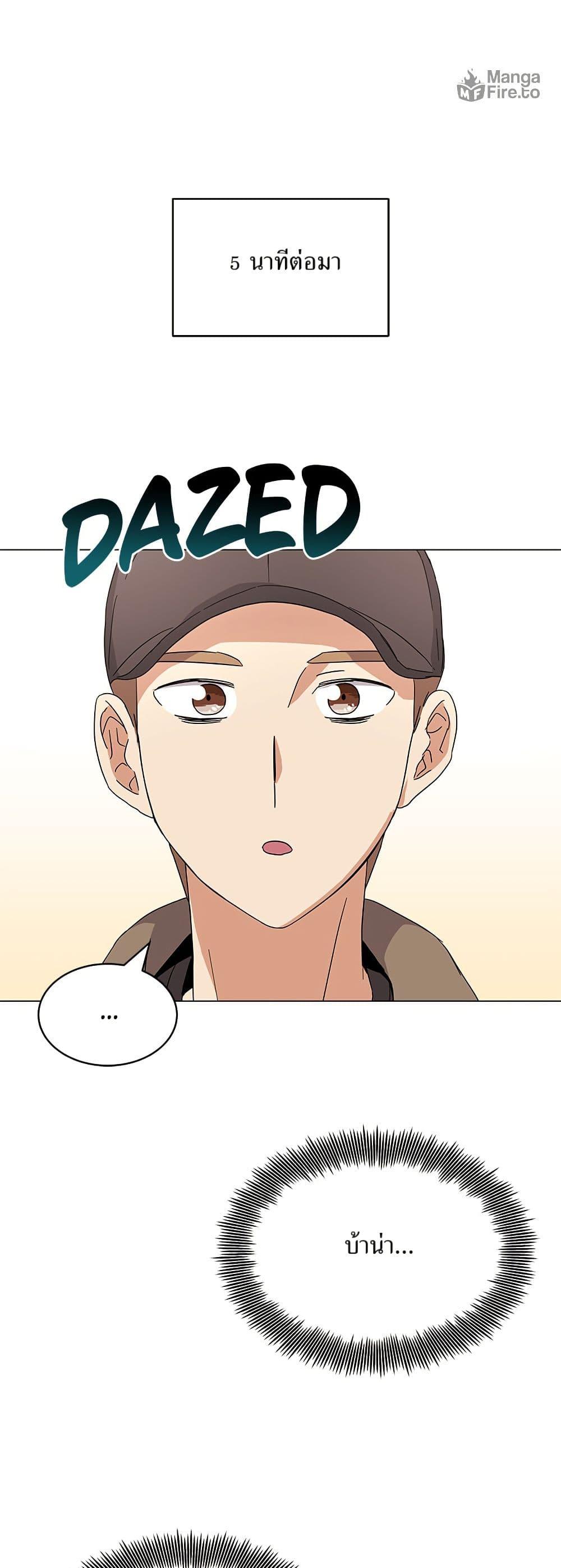 Manga-lc-com อ่านมังงะ อ่านการ์ตูน ออนไลน์ ฟรี Superstar Associate Manager ตอนที่ 1 2 3 4 5 6 7 8 9 10 11 12 13 14 ฟรี ไม่มีโฆษณา Manga-lc - อ่าน มังงะ อ่าน การ์ตูน ออนไลน์ อ่านมังงะ ฟรี