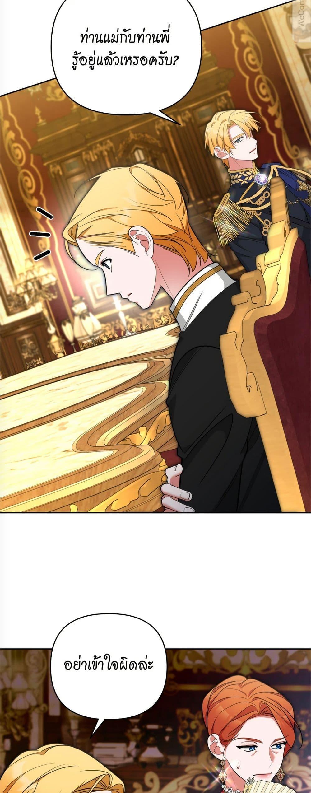 Manga-lc-com อ่านมังงะ อ่านการ์ตูน ออนไลน์ ฟรี Breaking News ตอนที่ 1 2 3 4 5 6 7 8 9 10 11 12 13 14 ฟรี ไม่มีโฆษณา Manga-lc - อ่าน มังงะ อ่าน การ์ตูน ออนไลน์ อ่านมังงะ ฟรี