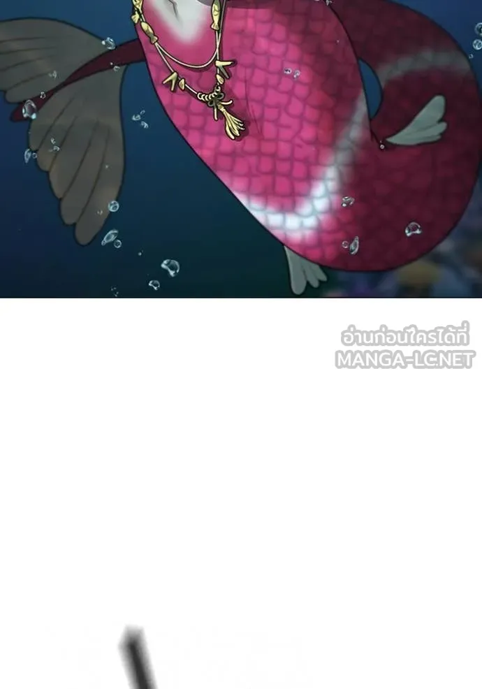 reality ตอนที่ 170 รูปที่ 115