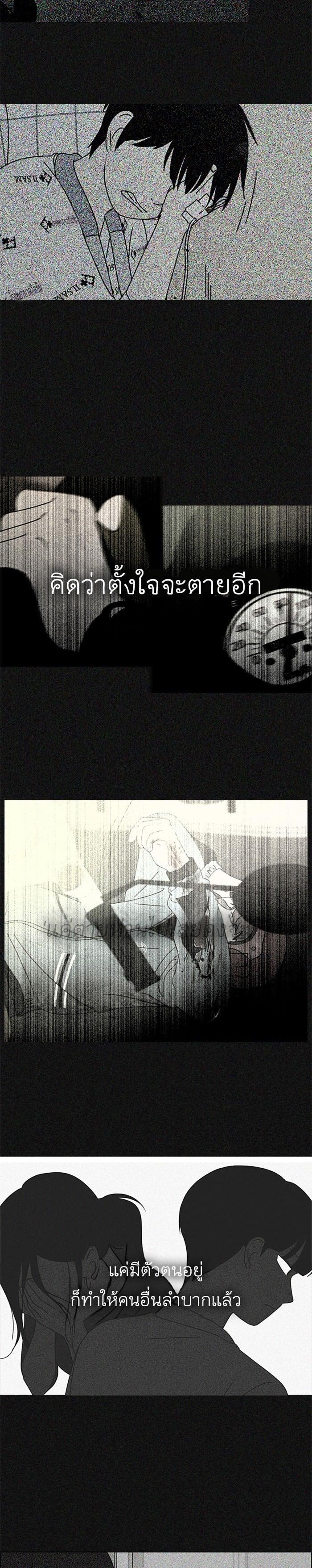 Manga-lc-com อ่านมังงะ อ่านการ์ตูน ออนไลน์ ฟรี Love Revolution รักนี้ต้องปฏิวัติ ตอนที่ 1 2 3 4 5 6 7 8 9 10 11 12 13 14 ฟรี ไม่มีโฆษณา Manga-lc - อ่าน มังงะ อ่าน การ์ตูน ออนไลน์ อ่านมังงะ ฟรี