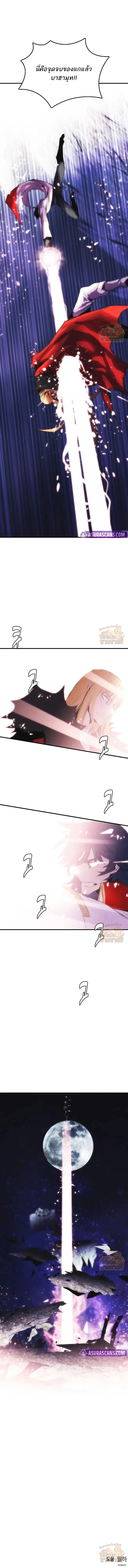 Manga-lc-com อ่านมังงะ อ่านการ์ตูน ออนไลน์ ฟรี Bloodhound’s Regression Instinct ตอนที่ 1 2 3 4 5 6 7 8 9 10 11 12 13 14 ฟรี ไม่มีโฆษณา Manga-lc - อ่าน มังงะ อ่าน การ์ตูน ออนไลน์ อ่านมังงะ ฟรี