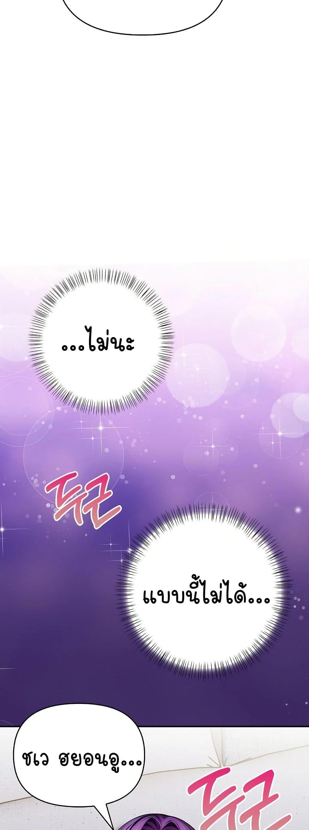 Doujin-Lc- อ่าน โดจิน มังฮวา เกาหลี ญี่ปุ่น จีน แปลไทย Light Instead of Debt ตอนที่ 1 2 3 4 5 6 7 8 9 10 11 12 13 14 ฟรี ไม่มีโฆษณา อ่าน โดจิน Manhwa เกาหลี ญี่ปุ่น จีน เรามีครบ คัดมาให้เน้นๆ โดจิน 18+ รับประกันความฟินโดย  Doujin Lc
