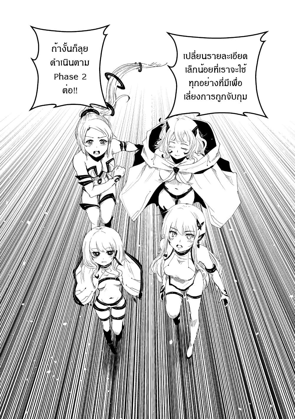Manga-lc-com อ่านมังงะ อ่านการ์ตูน ออนไลน์ ฟรี Path A waY ตอนที่ 1 2 3 4 5 6 7 8 9 10 11 12 13 14 ฟรี ไม่มีโฆษณา Manga-lc - อ่าน มังงะ อ่าน การ์ตูน ออนไลน์ อ่านมังงะ ฟรี