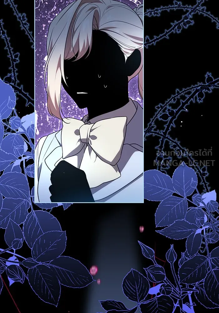 ทุกอย่างที่เสียไป ฉันขอทวงคืน ตอนที่ 10 รูปที่ 84