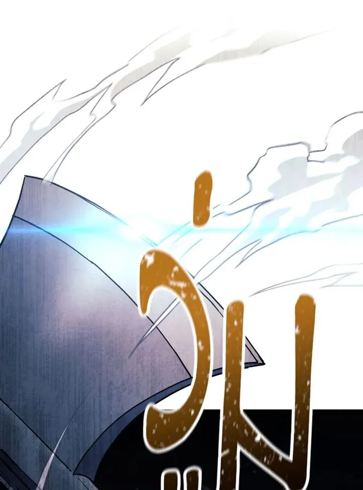 The Hero Returns ตอนที่ ตอนที่ 76 รูปที่ 132