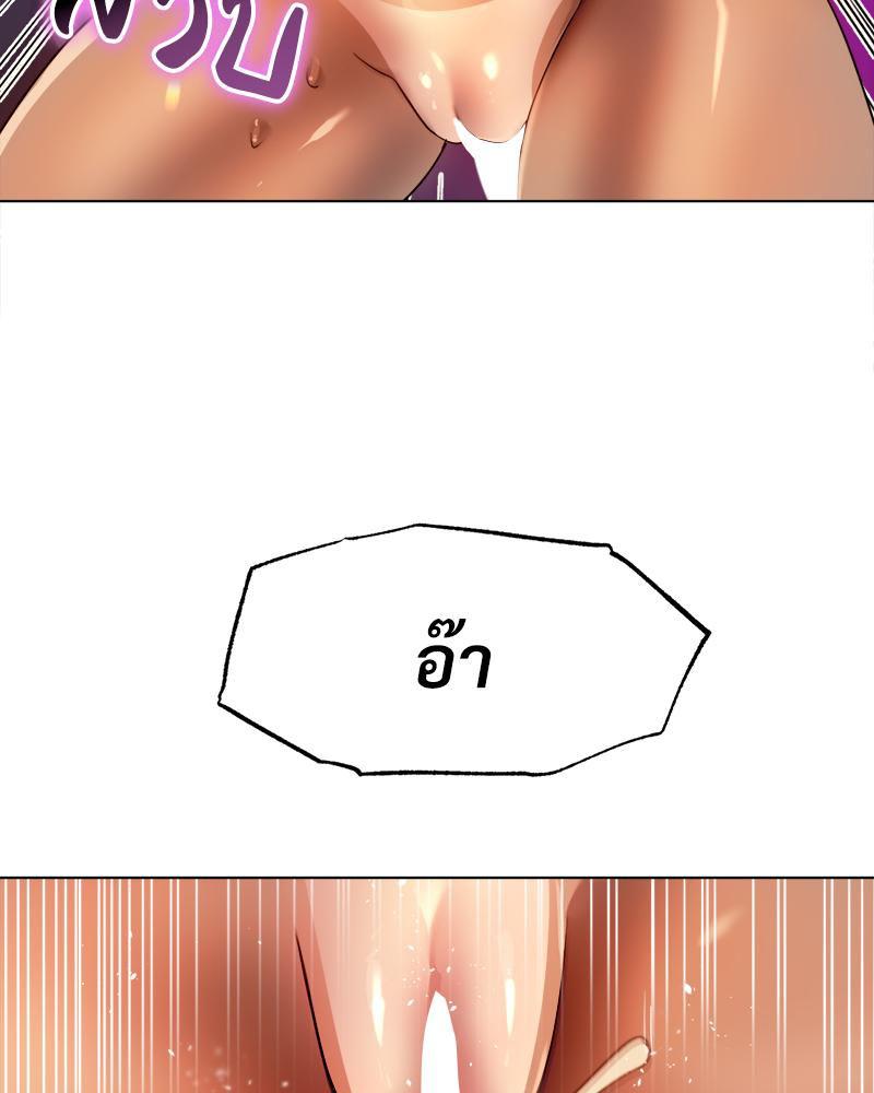 Doujin-Lc- อ่าน โดจิน มังฮวา เกาหลี ญี่ปุ่น จีน แปลไทย Do You Like to Exercise ตอนที่ 1 2 3 4 5 6 7 8 9 10 11 12 13 14 ฟรี ไม่มีโฆษณา อ่าน โดจิน Manhwa เกาหลี ญี่ปุ่น จีน เรามีครบ คัดมาให้เน้นๆ โดจิน 18+ รับประกันความฟินโดย  Doujin Lc