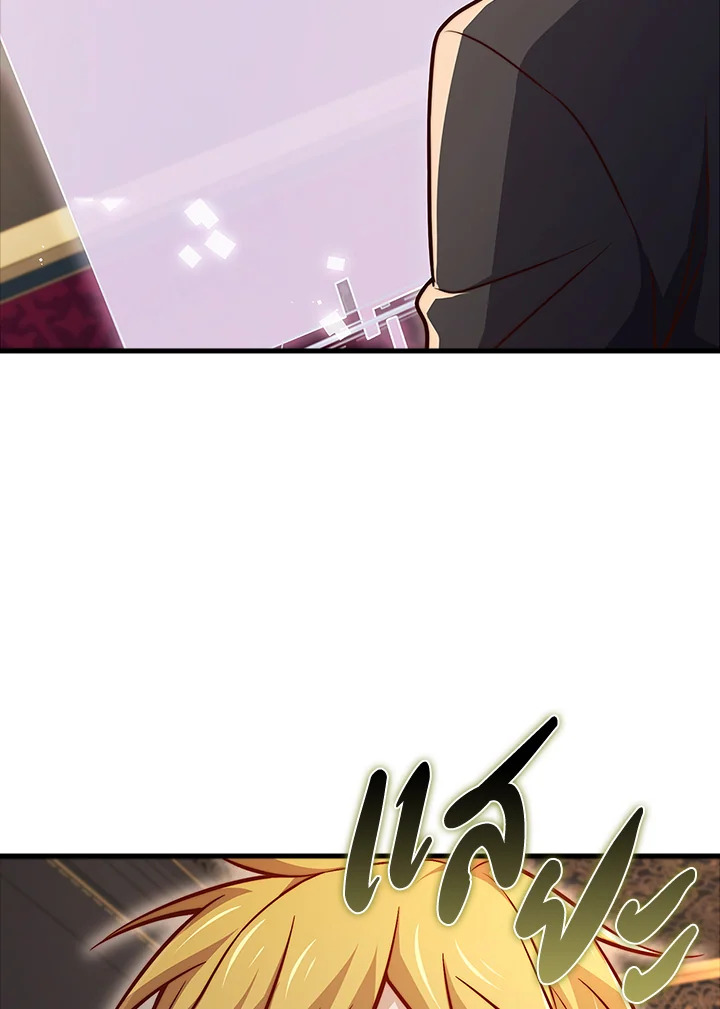 Manga-lc-com อ่านมังงะ อ่านการ์ตูน ออนไลน์ ฟรี The Lord of Coins ตอนที่ 1 2 3 4 5 6 7 8 9 10 11 12 13 14 ฟรี ไม่มีโฆษณา Manga-lc - อ่าน มังงะ อ่าน การ์ตูน ออนไลน์ อ่านมังงะ ฟรี